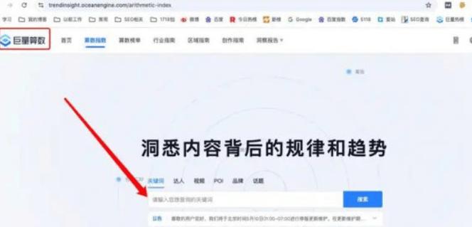抖音业务下单24小时秒到账