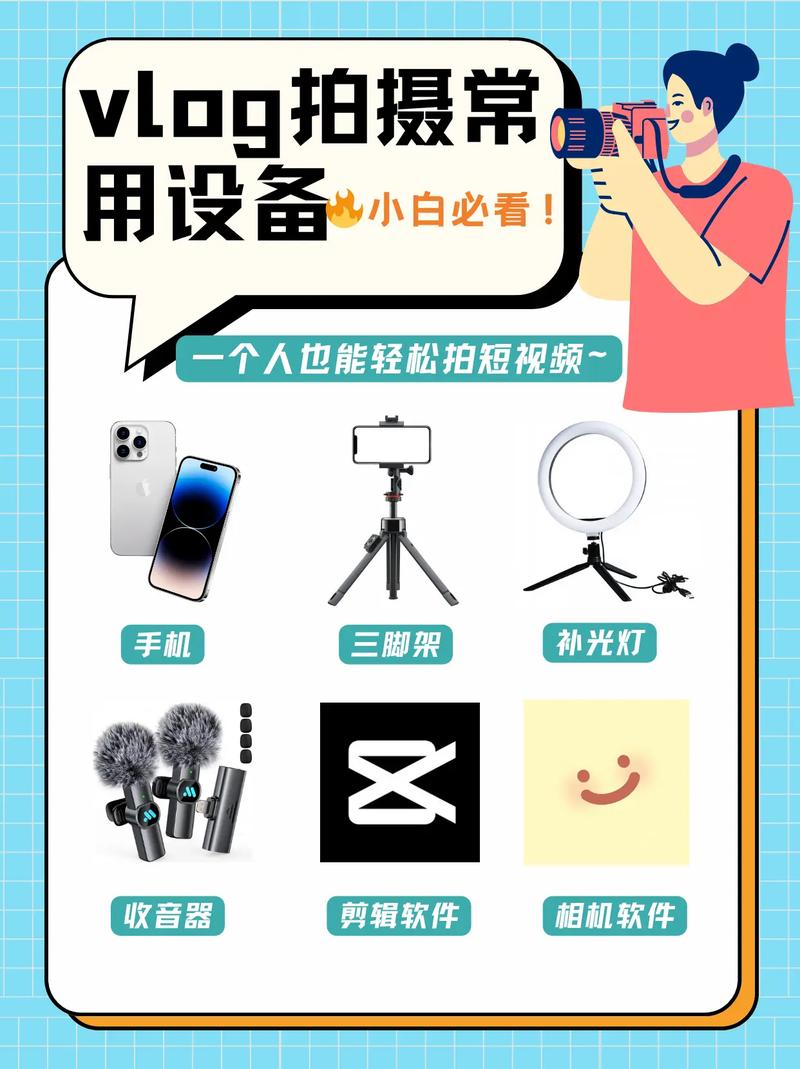 抖音一般都拍什么视频