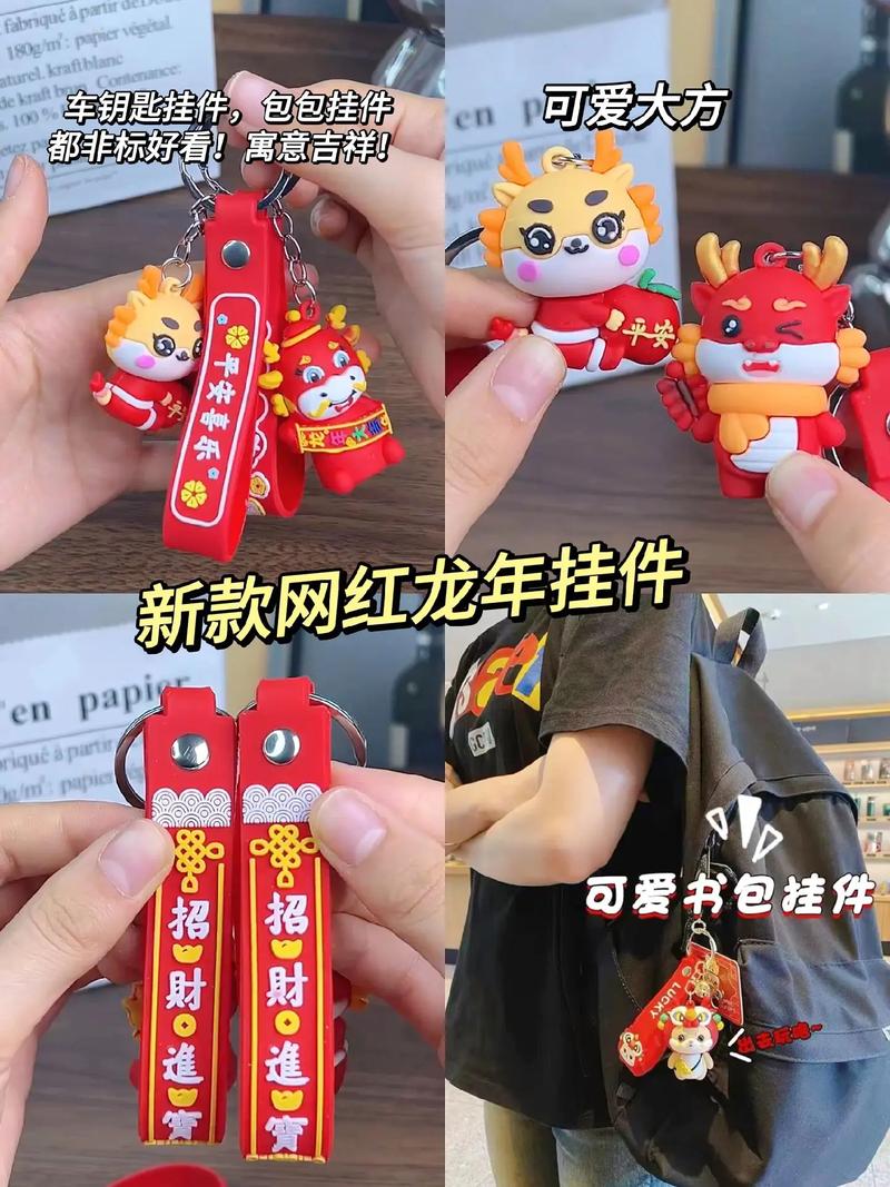 抖音男网红叫什么龙来着