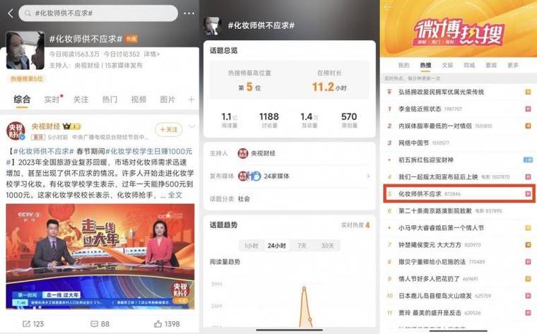 抖音24小时在线下单网站