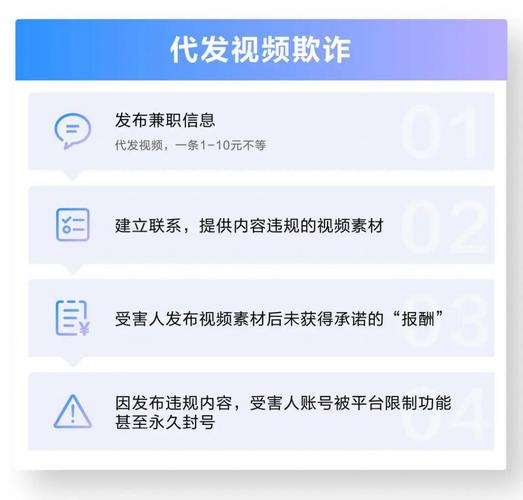 抖音消息提示是什么样的