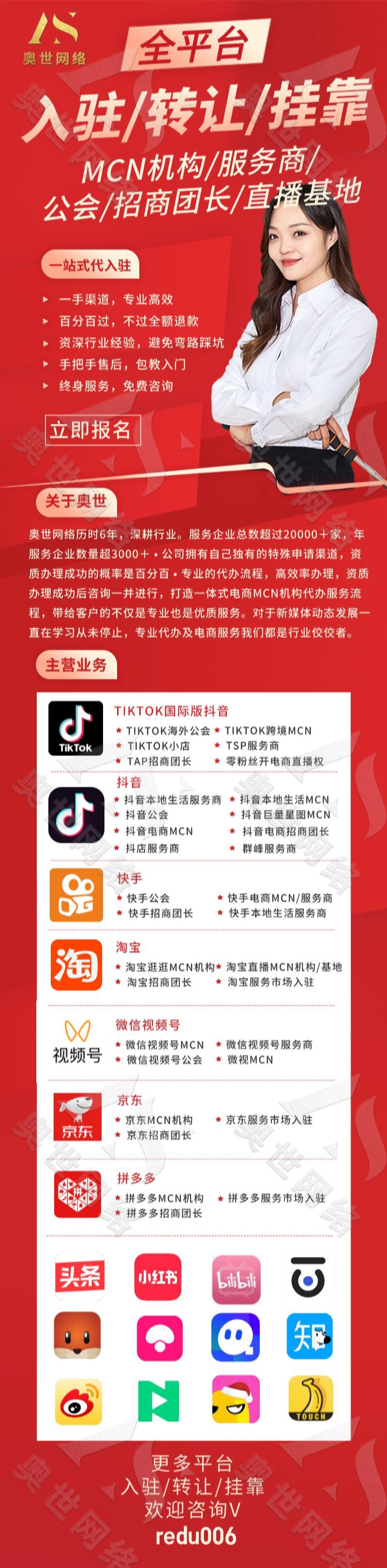 抖音卖什么产品好赚钱快