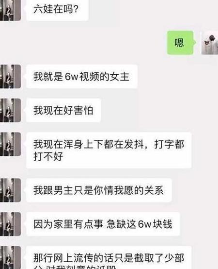 怎么引快手色粉