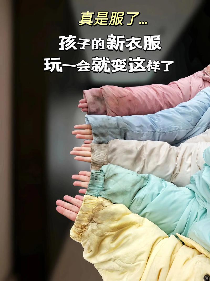 冬天生孩子是什么梗抖音