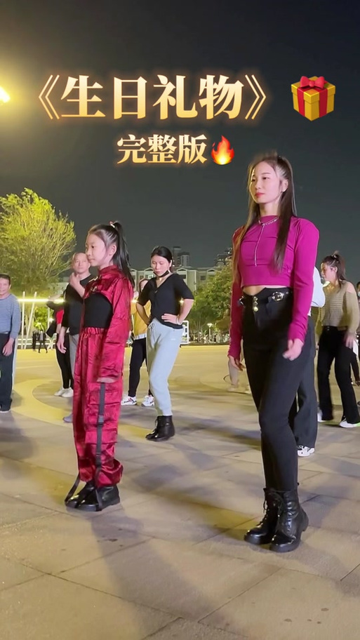 抖音很火的是什么舞蹈歌