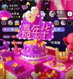 抖音币的钱有什么用