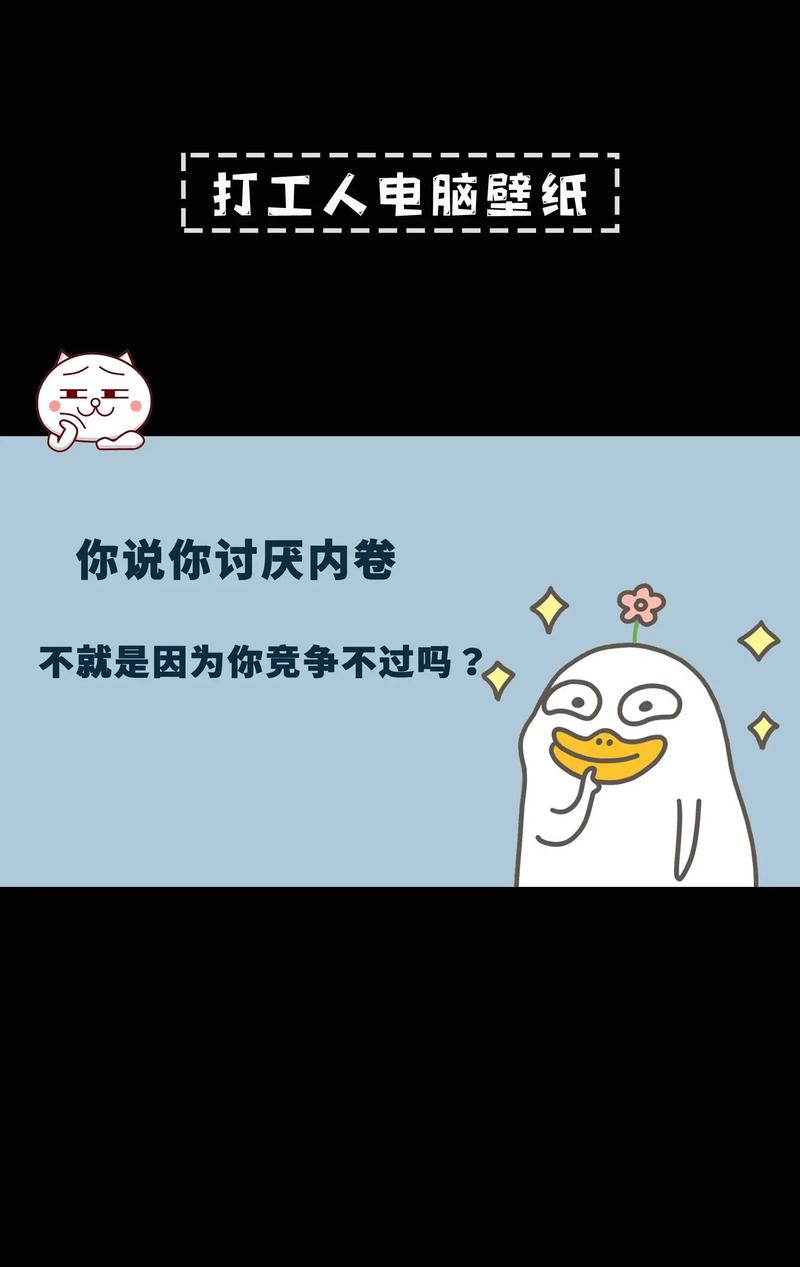 抖音狐弟是什么情况工作