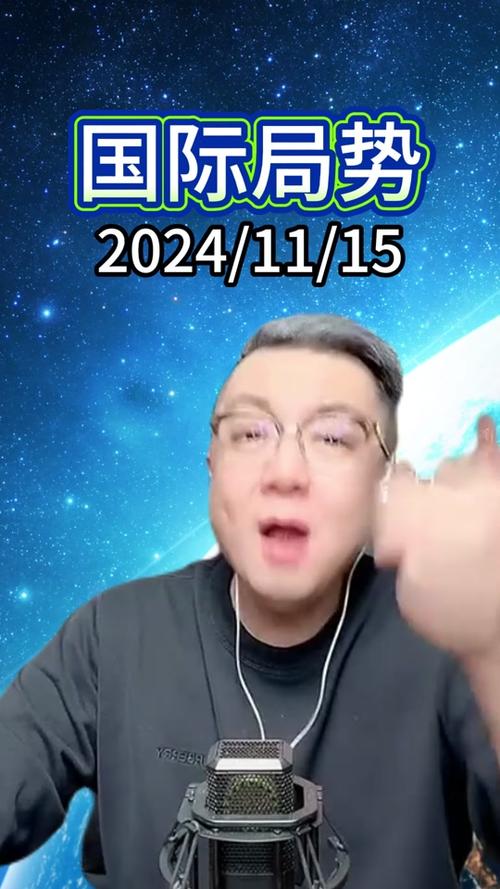 为什么抖音刷不住俄乌了