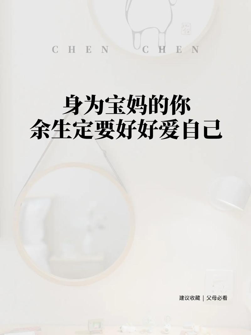 宝妈抖音取什么名字好看
