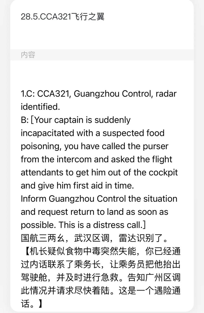 抖音卡包什么时候更新的