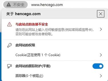 浏览器为什么不能进抖音