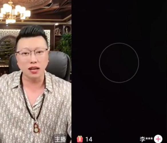 怎么引快手色粉