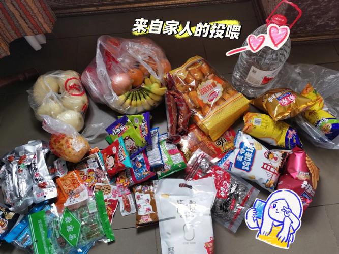 长春大学哪里办流量卡