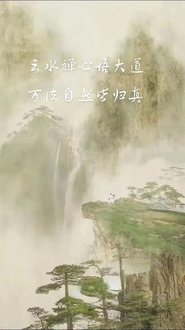 抖音背景是水是什么意思