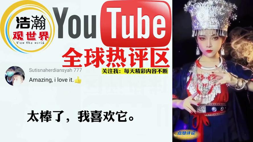 抖音打脸变装音乐叫什么
