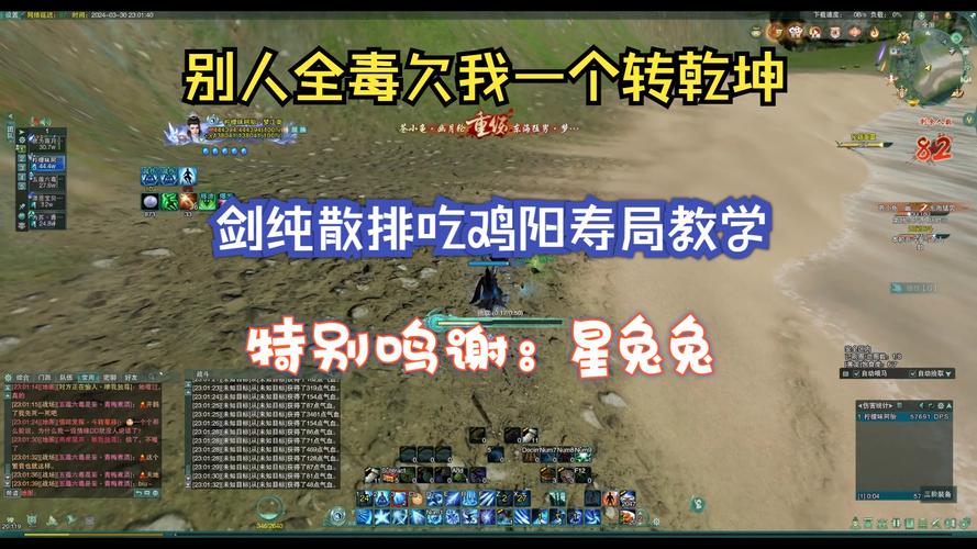 孤影流量卡