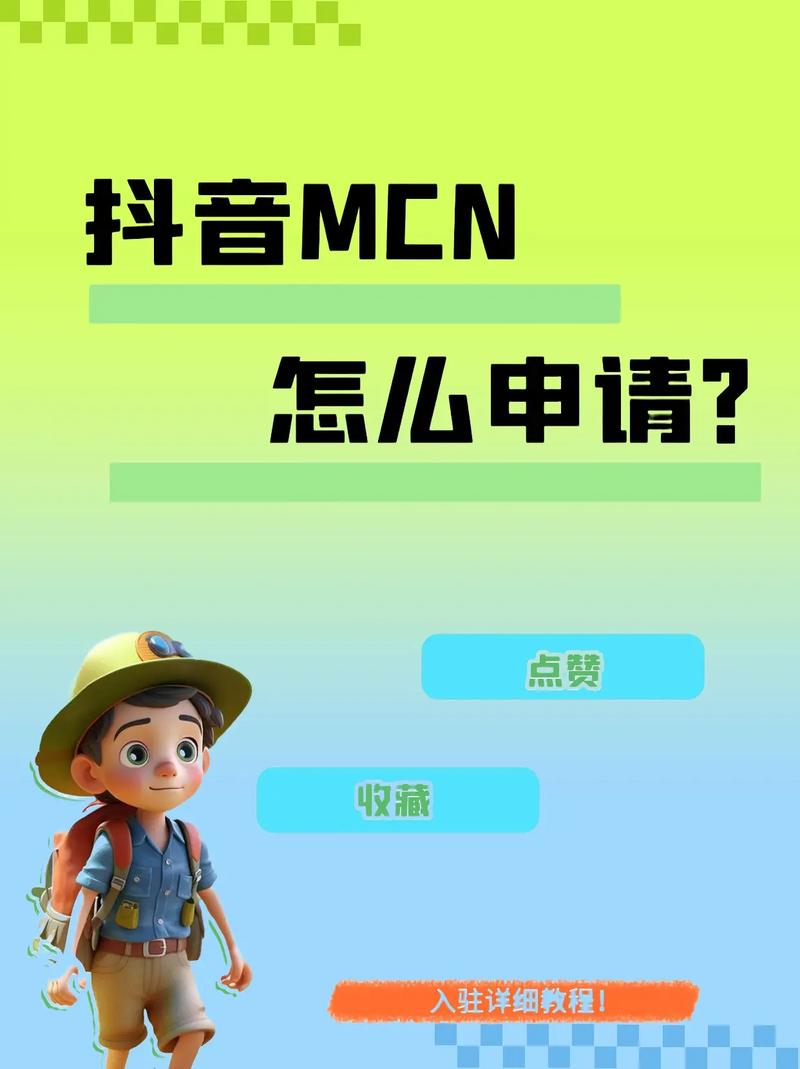抖音里的大灰灰什么意思