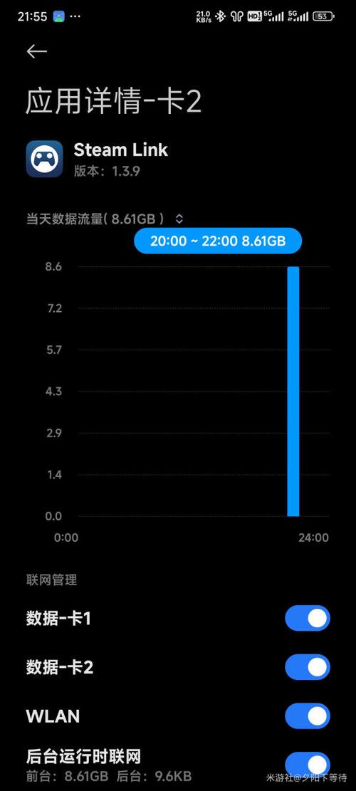 苹果流量打游戏突然卡顿