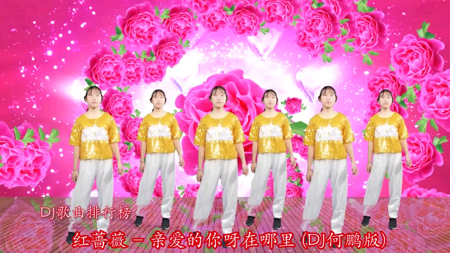 抖音亲爱的你呀什么歌