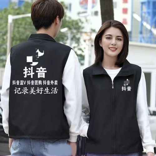 怎么卸快手马甲