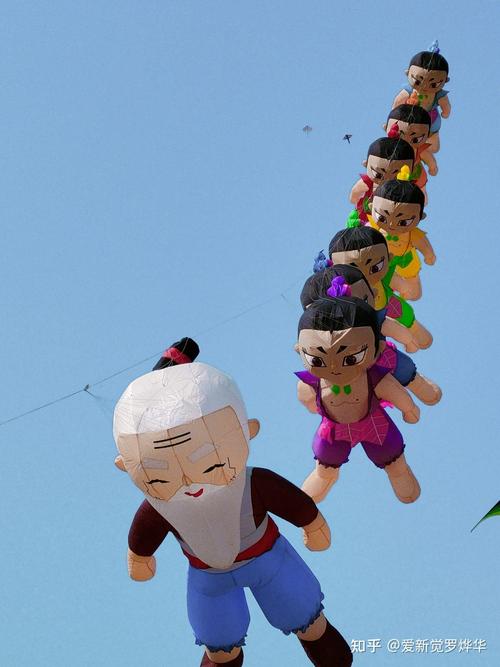 烨华流量卡