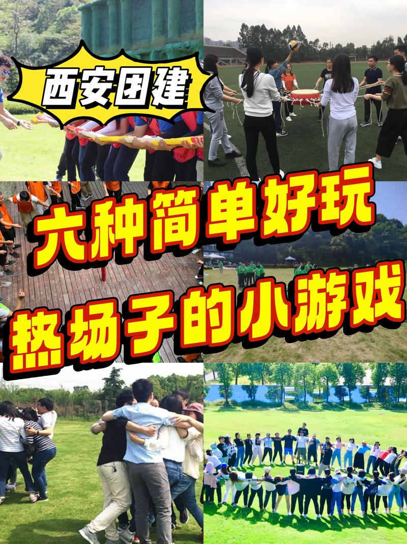 天热在家拍个抖音玩什么