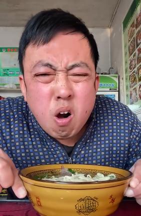 抖音里马西嫂什么意思
