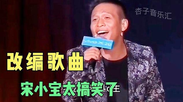 抖音搞笑10首歌是什么