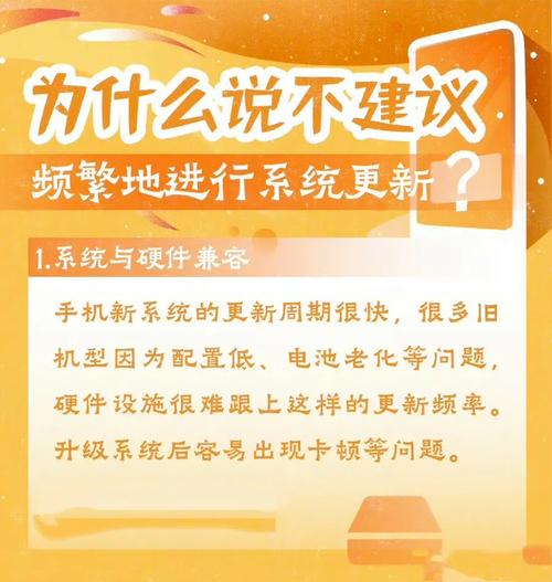 抖音为什么越更新越卡顿