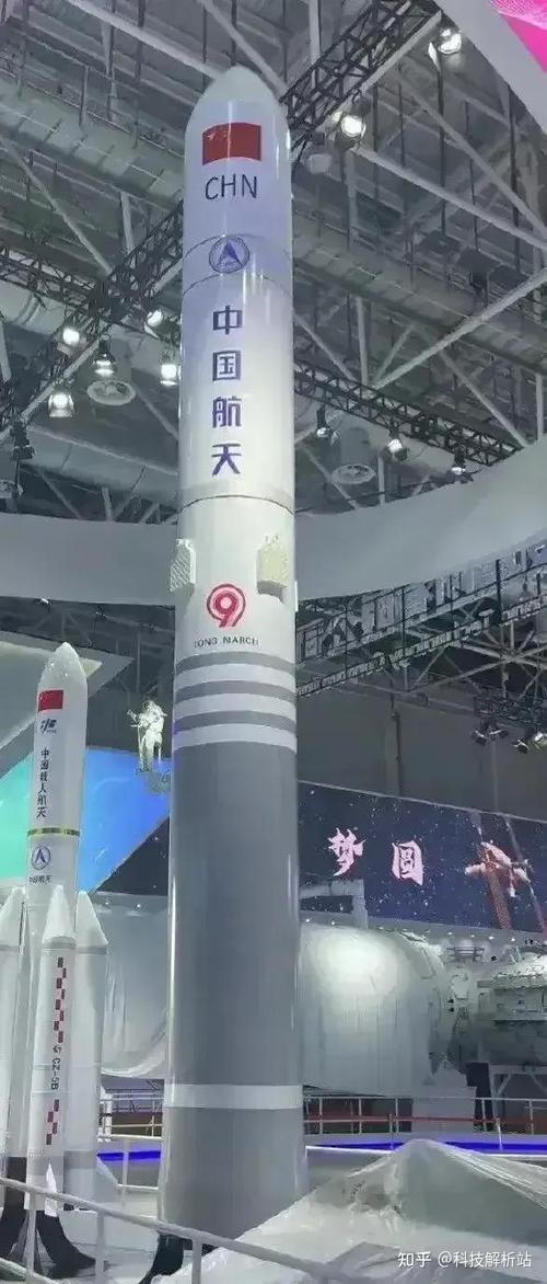火箭互联流量卡公众号