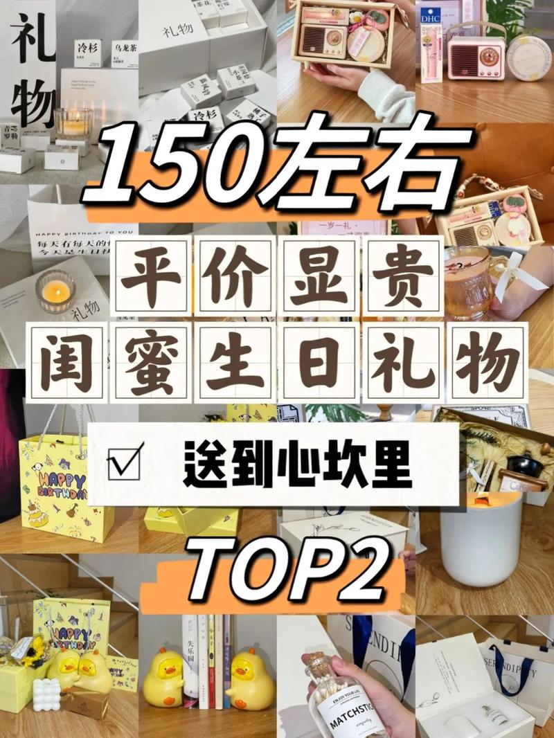 抖音做什么会不让送礼物
