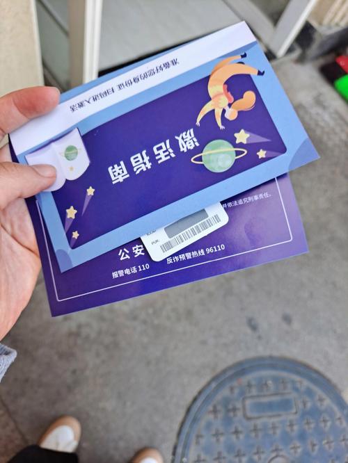单县电信流量卡