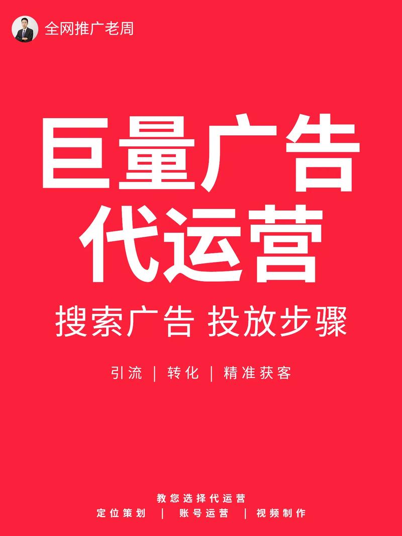 抖音做什么样的推广好呢