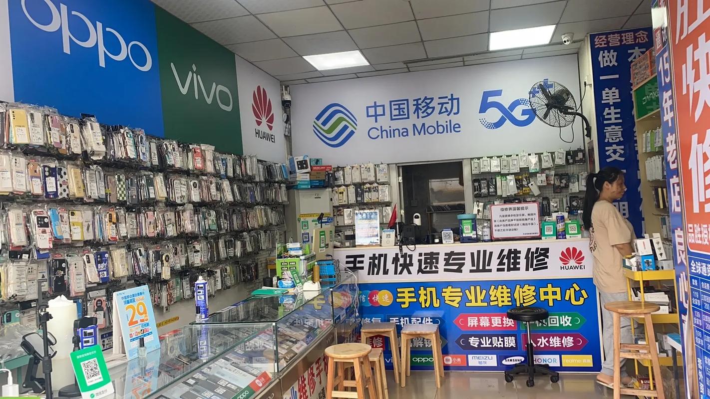 大王卡激活显示已用流量