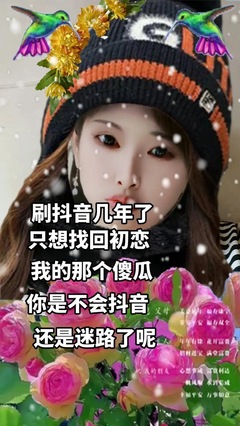 抖音4分55秒什么意思