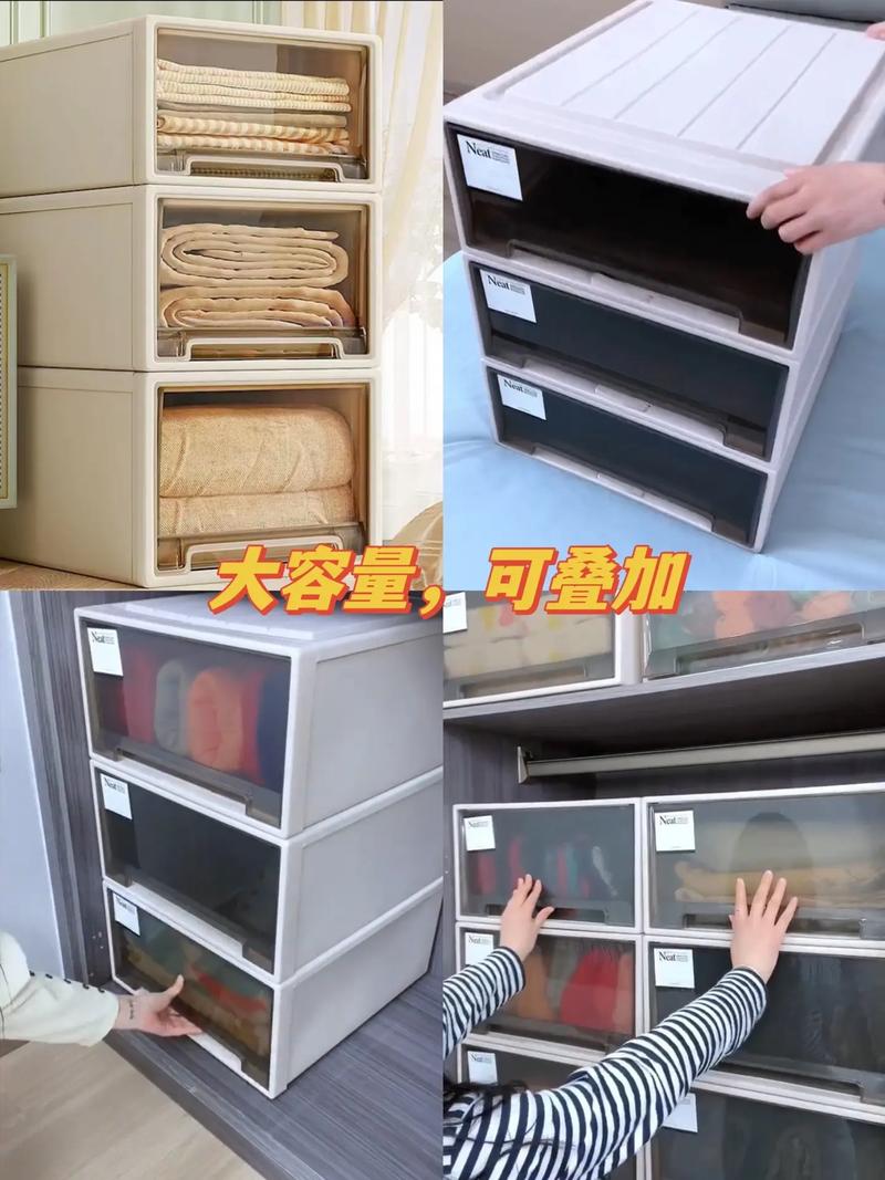 抖音里抽屉是什么意思啊