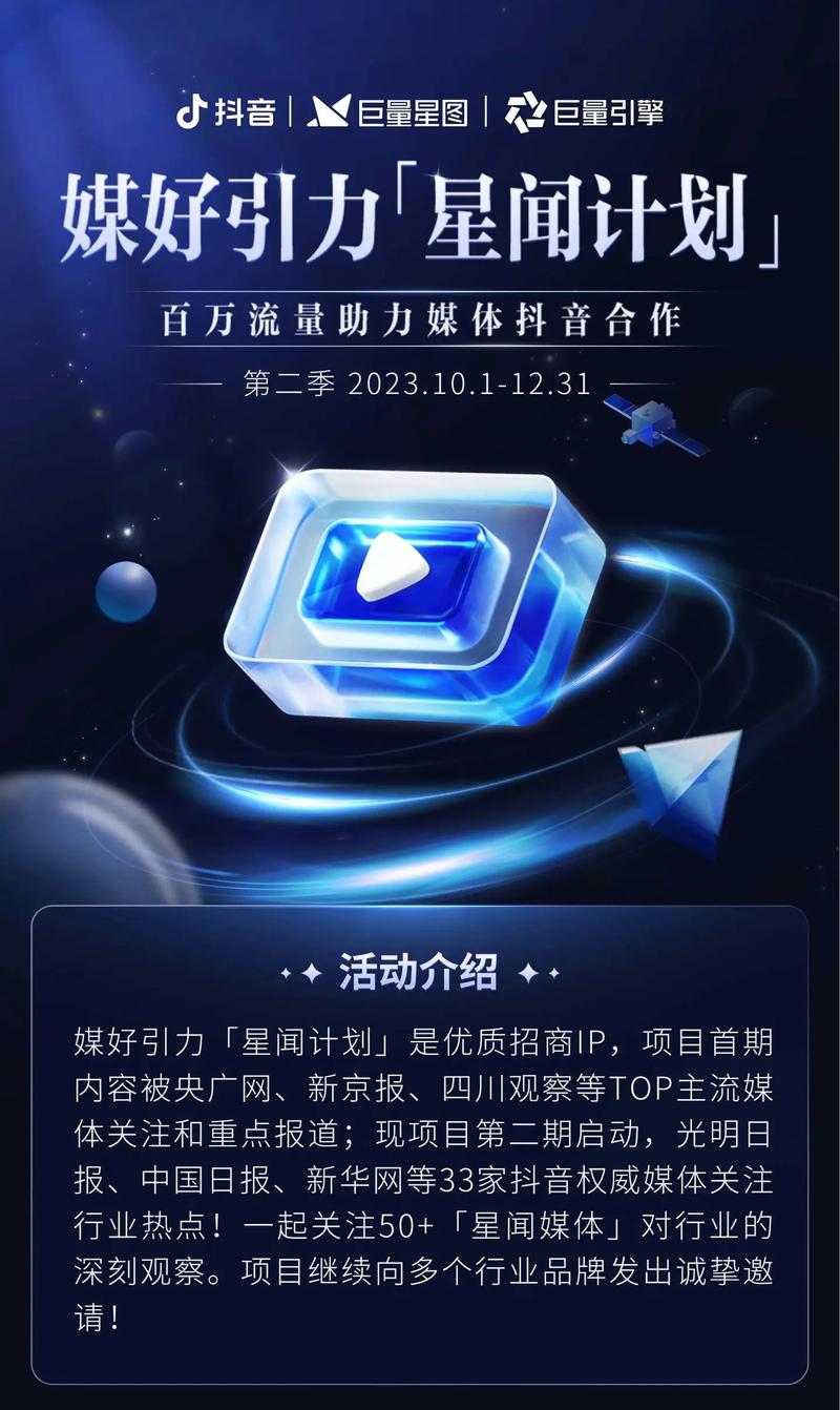 流量卡阿帆