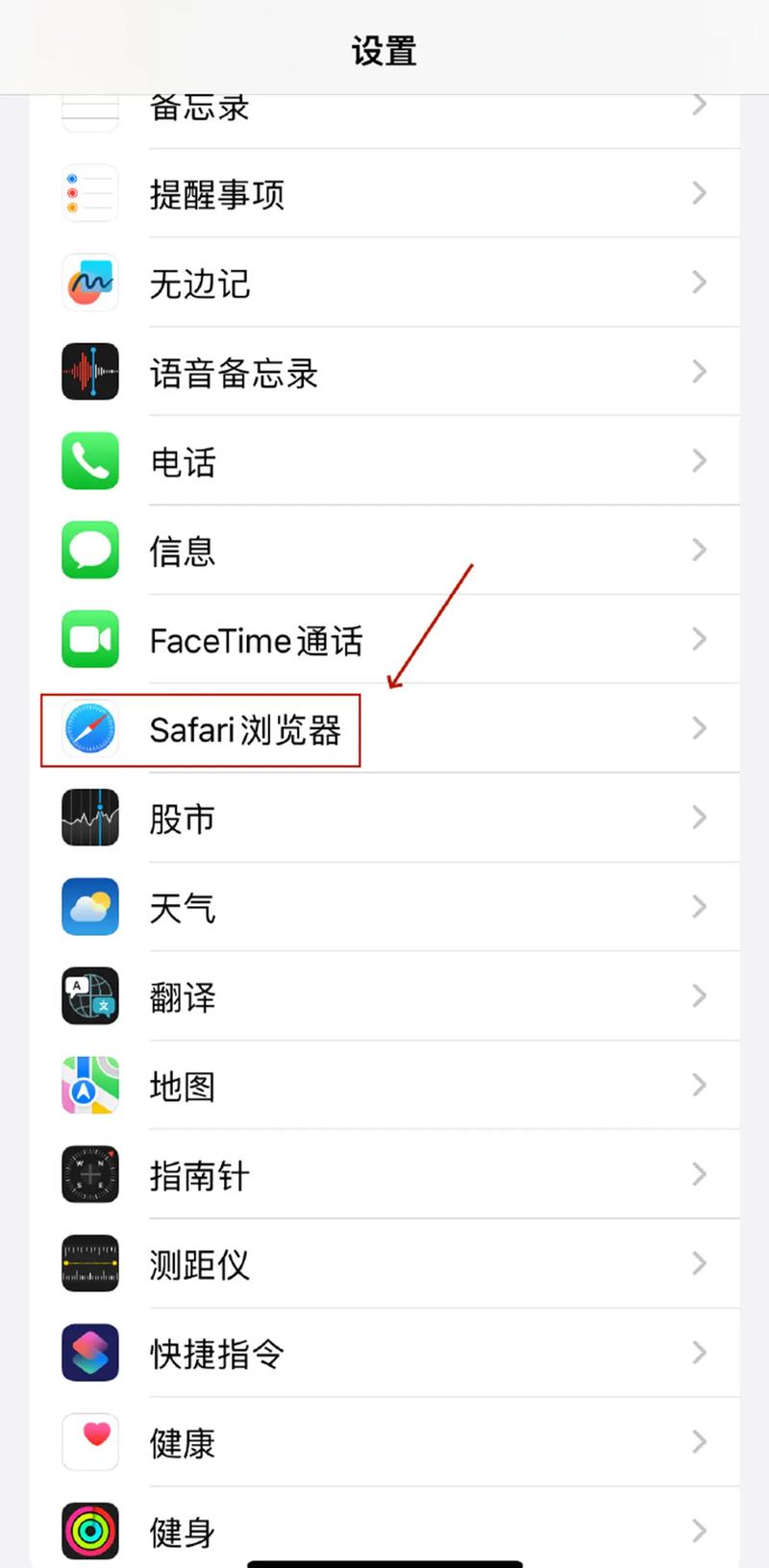 浏览器为什么不能进抖音