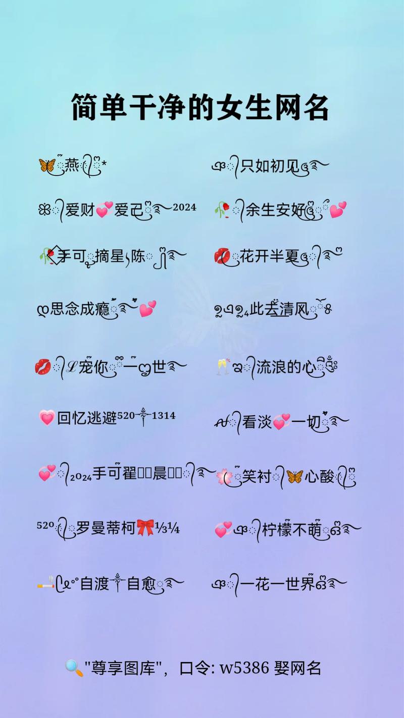 抖音最早火的女人叫什么