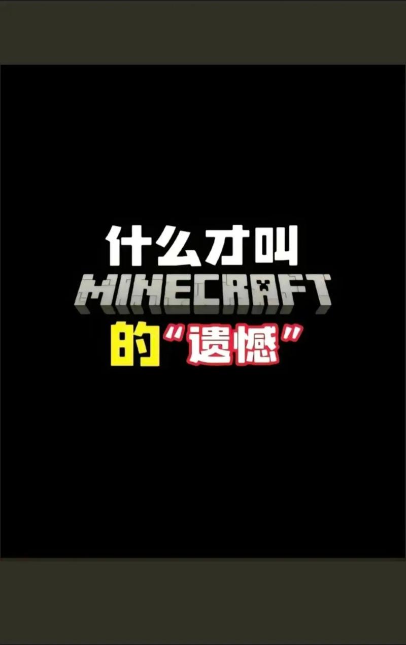 抖音小助手踢毽子是什么