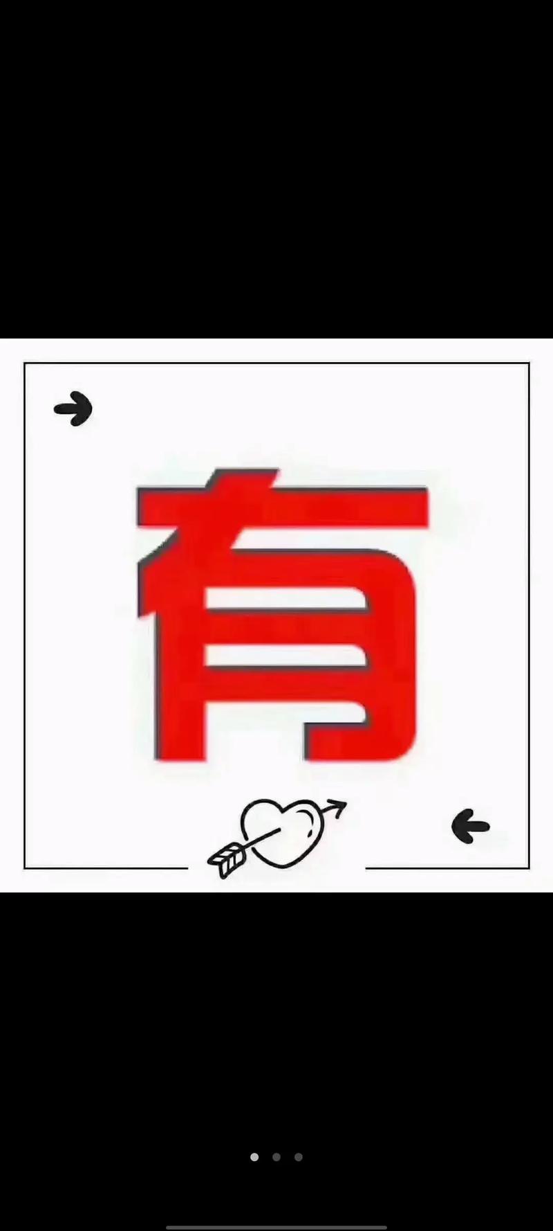 福建南安流量卡