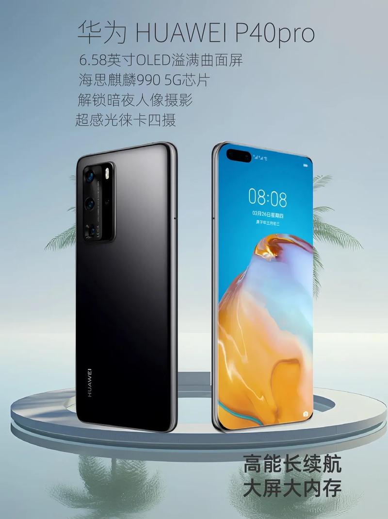 拍抖音用什么显示屏好