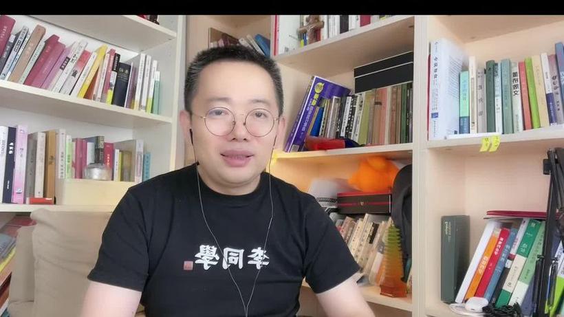 抖音托塔老师为什么被喷