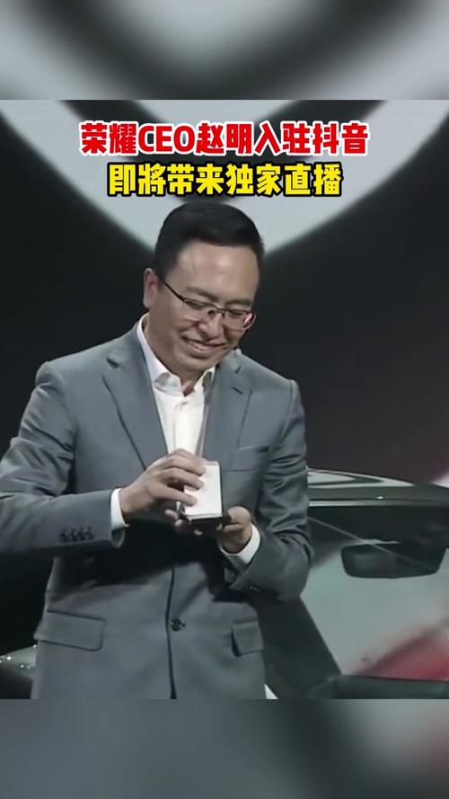普鲁申科为什么有抖音
