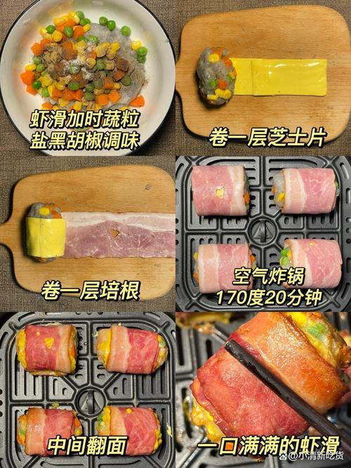 快手小厨怎么吃