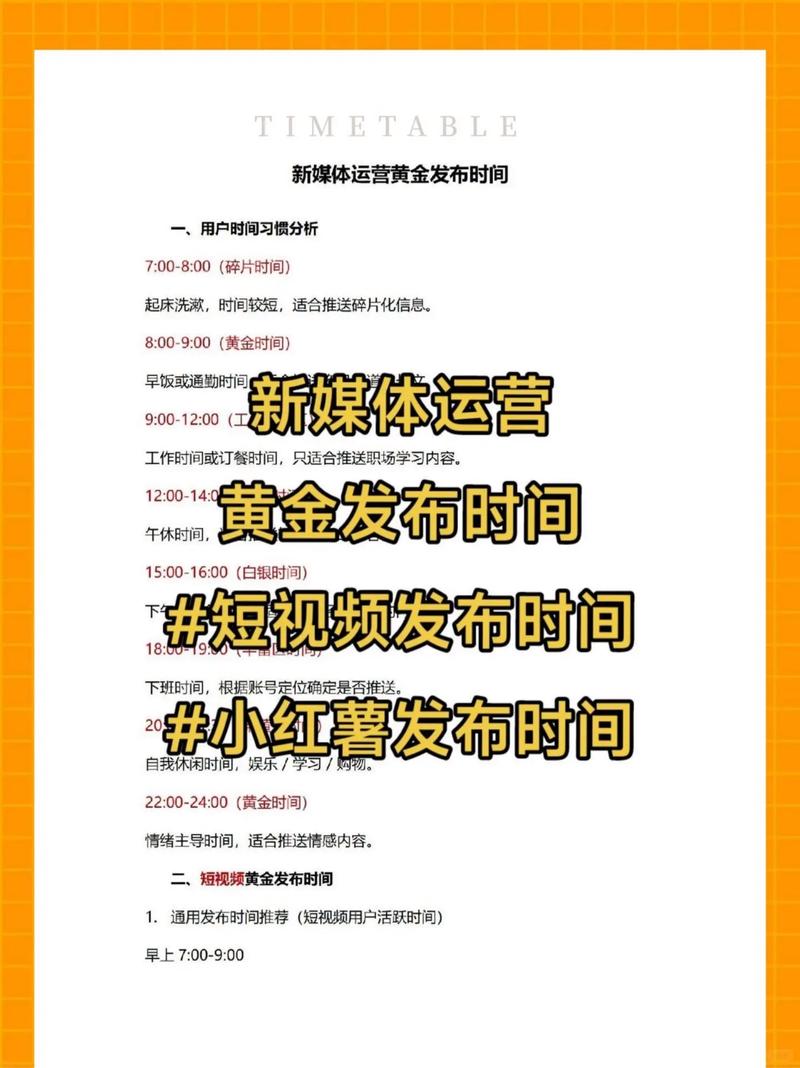 开抖音工作室要准备什么