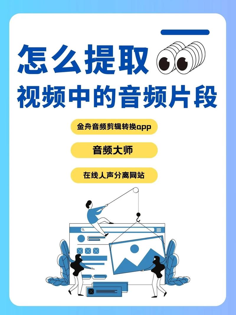 抖音上拍视频有什么用处