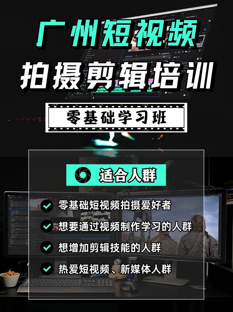 抖音剪辑用什么比较好看