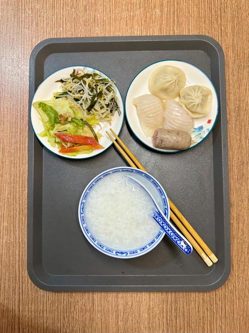 白粥流量卡怎么样