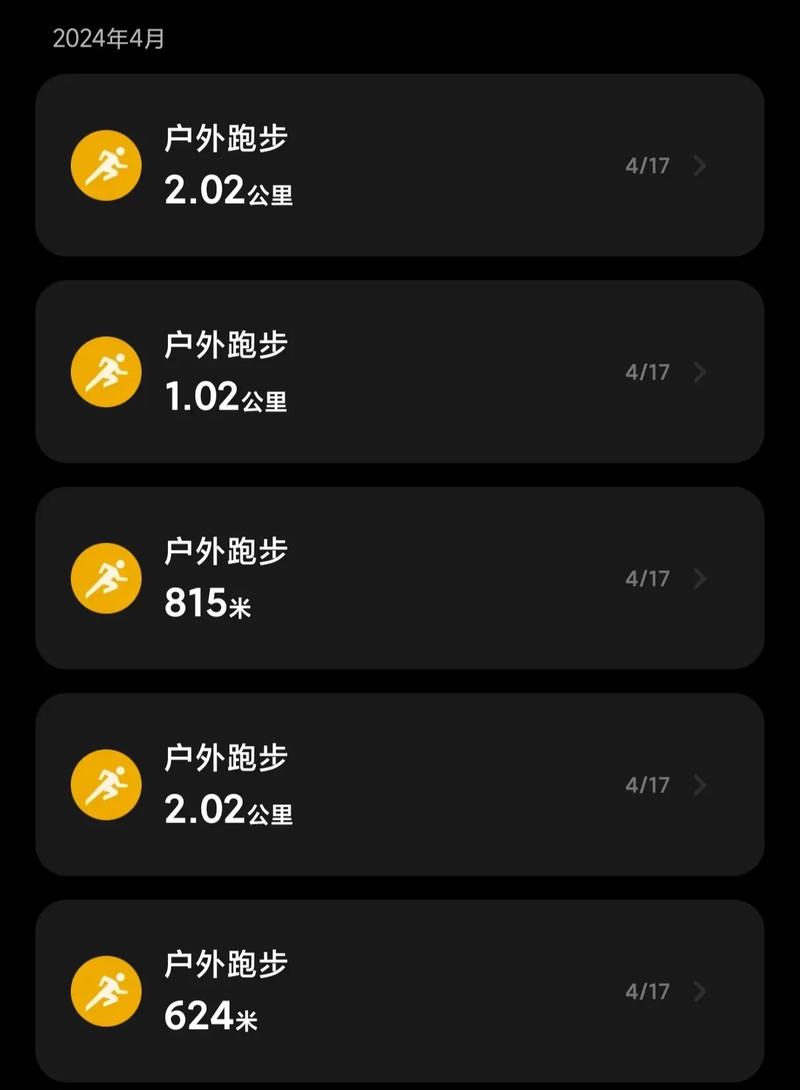 抖音15km9什么意思